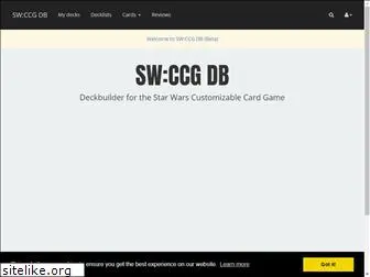 swccgdb.com