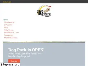 swcitydogpark.org