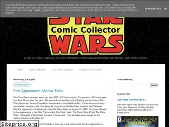 swcomiccollector.blogspot.com