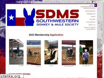 swdonkeyandmulesociety.com