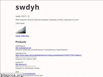 swdyh.github.io