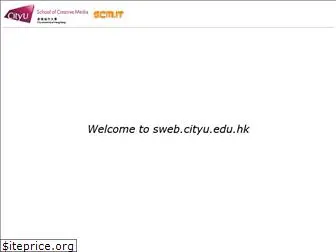 sweb.cityu.edu.hk