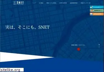 sweb.co.jp