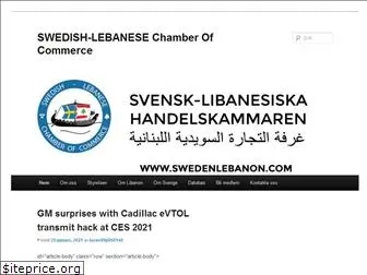 swed-leb.se