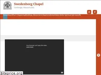 swedenborgchapel.com