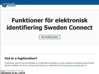 swedenconnect.se