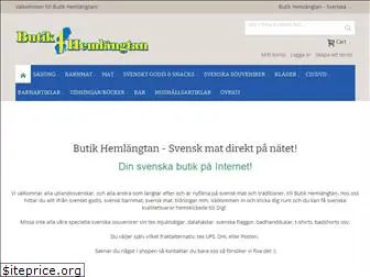 swedishfoodshop.se