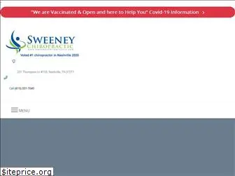 sweeneychiropractic.com