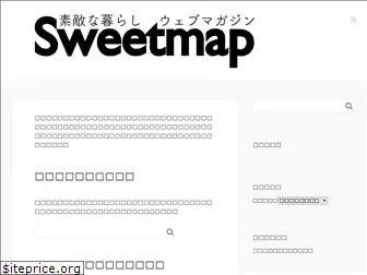 sweet-map.com