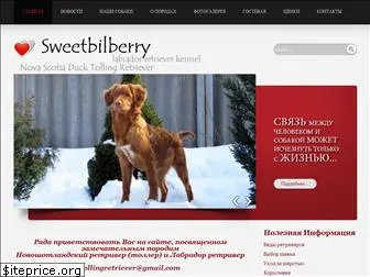 sweetbilberry.com