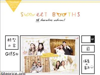 sweetbooths.com.tw