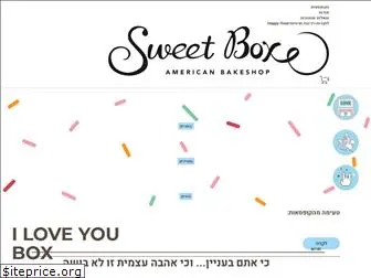 sweetbox.co.il