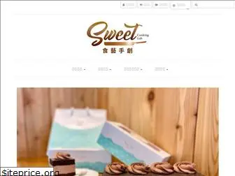 sweetcooking.com.tw