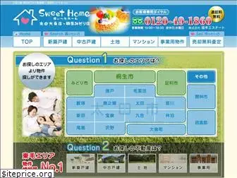 sweethome-se.co.jp