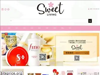 sweetliving.co.nz