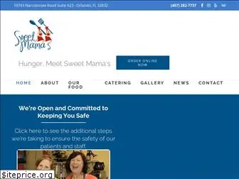 sweetmamasrestaurant.com