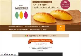 sweetpotato.jp