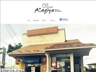 sweets-kagiya.com