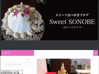 sweets-sonobe.com