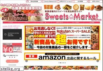 sweetsmarket.net