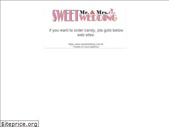 sweetwedding.com.hk