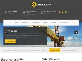 swekran.com
