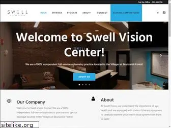 swellvisioncenter.com