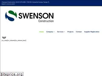swensonent.com