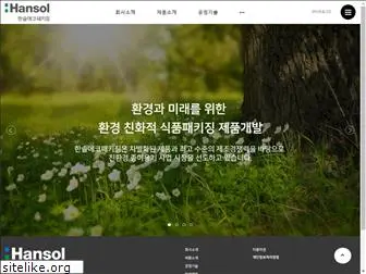 swenvi.co.kr