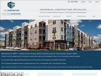 swetconstructiongroup.com