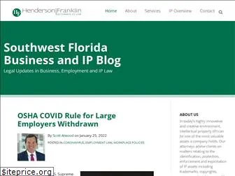 swflbusinessandipbulletin.com