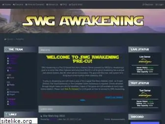 swgawakening.com