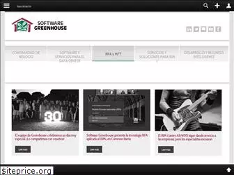 swgreenhouse.com