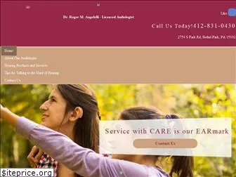 swhearingcare.com