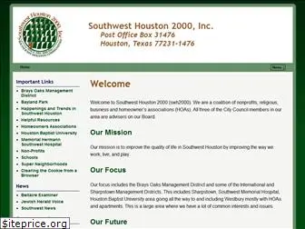 swhouston2000.org