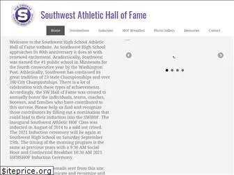 swhshof.com