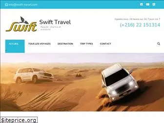 swift-travel.com