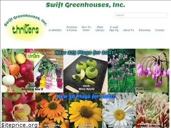 swiftgreenhouses.com