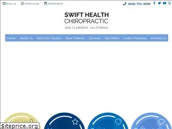 swifthealthchiropractic.com
