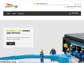 swiftnetbroadband.net