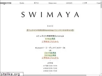 swimaya-embroidery.com