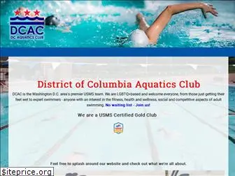 swimdcac.org