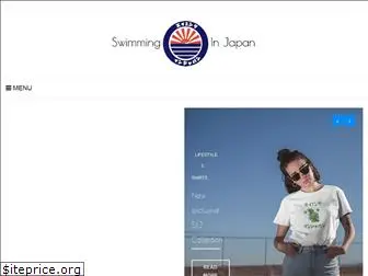 swimming-in-japan.com