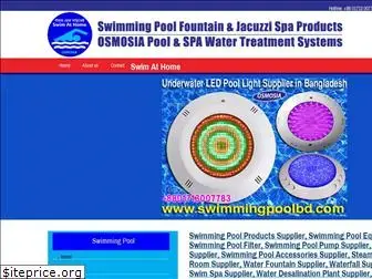 swimmingpoolbd.com