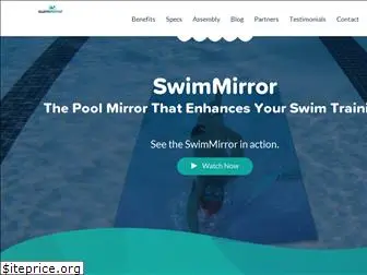 swimmirror.com