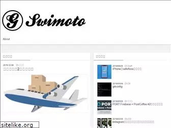swimoto.com