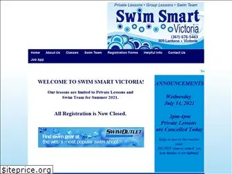 swimsmartvictoria.com