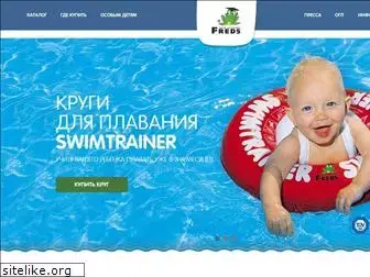 swimtrainer.ru
