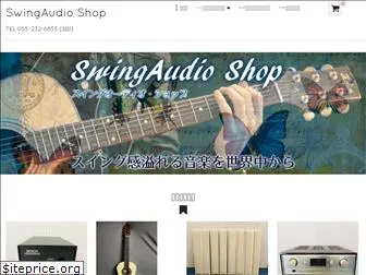 swingaudio.com