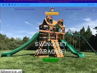 swingsetparadise.com